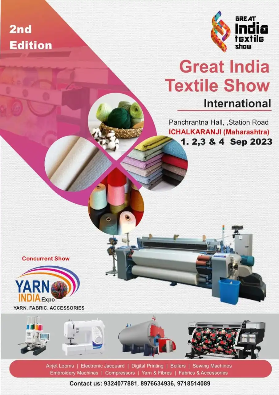 great India textile show